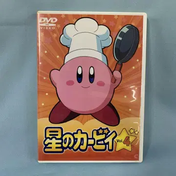별의 커비 Vol.4
