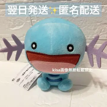 포켓몬스터 봉제 인형 우파