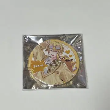 우라시마사카타센 봄 투어 2025 센라 캔뱃지