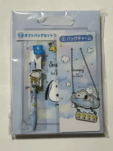 스누피 복권