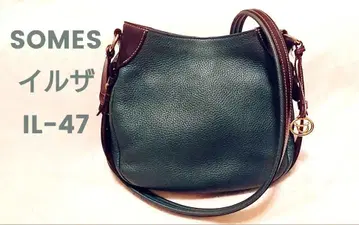 SOMES Ilza 크로스 바디 숄더백 한정판 컬러 그린