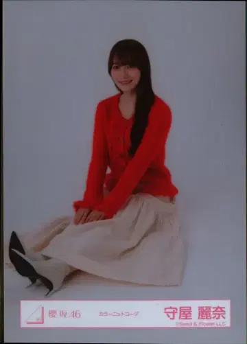 사쿠라자카46 3기생 라이브 모리야 레나 컬러 니트 코디 앉은 모습