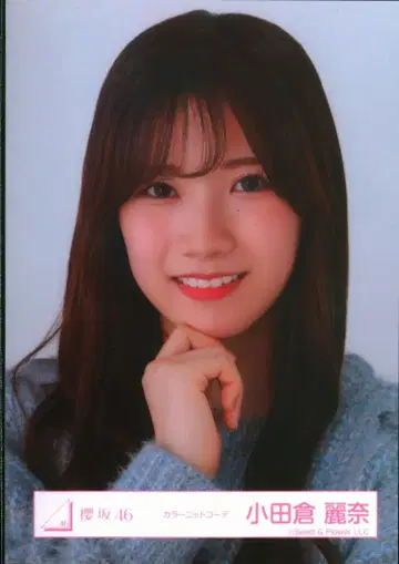 사쿠라자카46 3기생 라이브 오다쿠라 레이나 컬러 니트 코디 요리