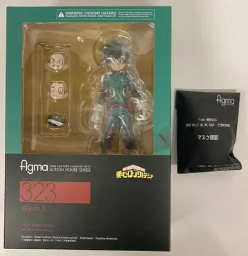 MAXFACTORY figma 미도리야 이즈쿠 특전 포함 323