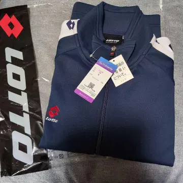 LOTTO 저리 로트 S