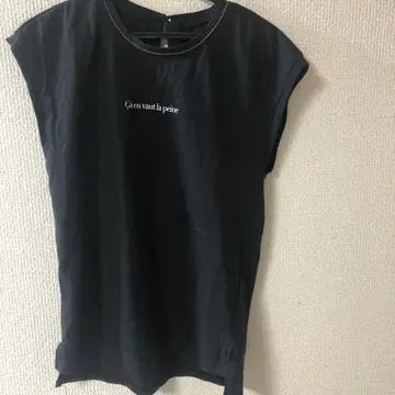 블랑 베일 네이비 로고 프렌치 컷 티셔츠 36