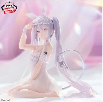 rurudo ESPRESTO Sleepy Bunny 슈가 피규어
