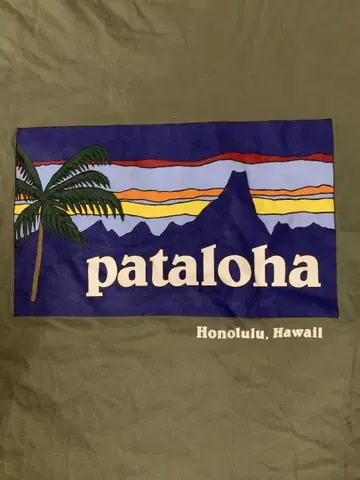 patagonia 티셔츠 pataloha Beneficial USA제