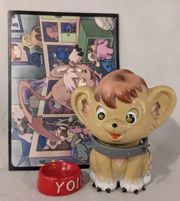 요이코 완구 해피 더 나이트메어 2기