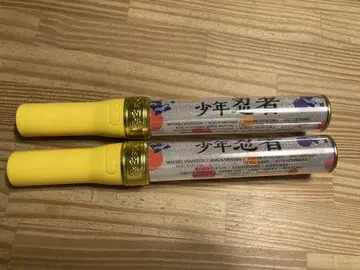 소년 닌자 응원봉 2개 세트