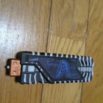암즈 메모리