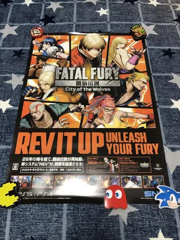 아랑전설 포스터 fatal fury 테리 보가드