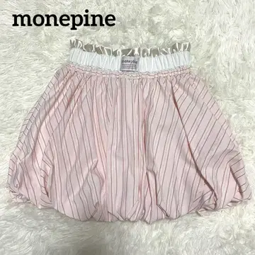 새상품 monepine 모네피네 벌룬 스커트 핑크 size 2