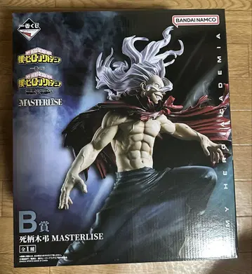 히로아카 제일복권 B상 시가키 토모에