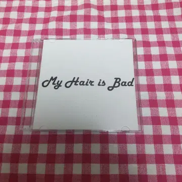 My Hair is Bad CD 데모 마이 헤어