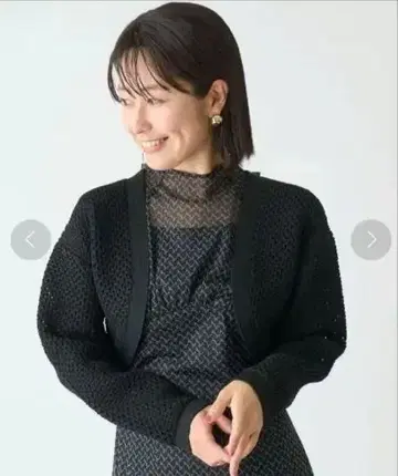 [셀포드] 메쉬 니트 볼레로 가디건