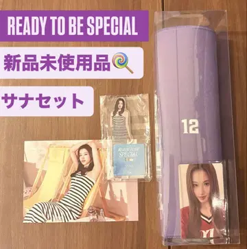 TWICE READY TO BE SPECIAL 사나 굿즈 세트