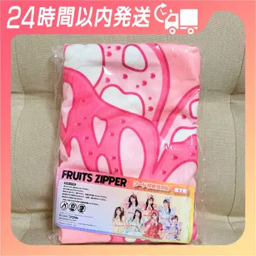 GiGO 한정 FRUITSZIPPER 후드 부착 타월 마츠모토 카렌