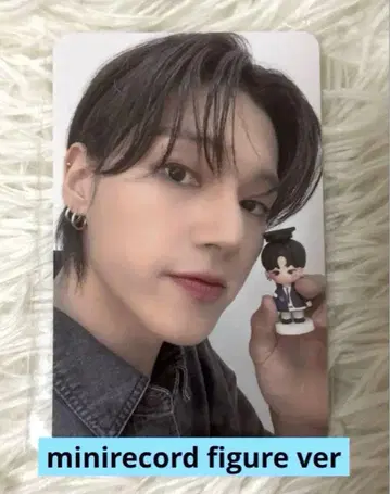 ATEEZ 우영 figure ver 특전 트레이딩 카드