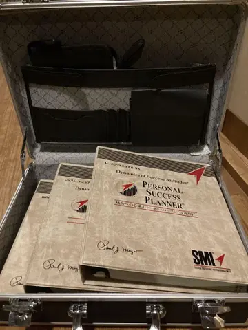 SMI 폴 J 마이어 퍼스널 석세스 플래너