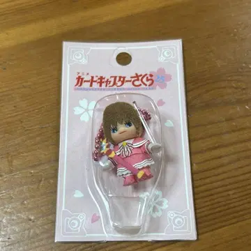 카드캡터 사쿠라 큐피 핑크