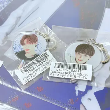 후쿠모토 다이하루 부채형 아크릴 키링 B상 2개 세트
