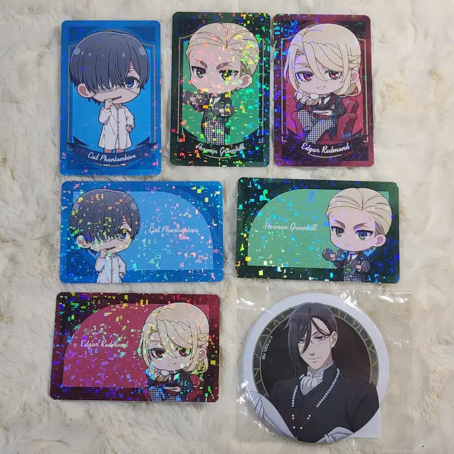 Product Details - 1