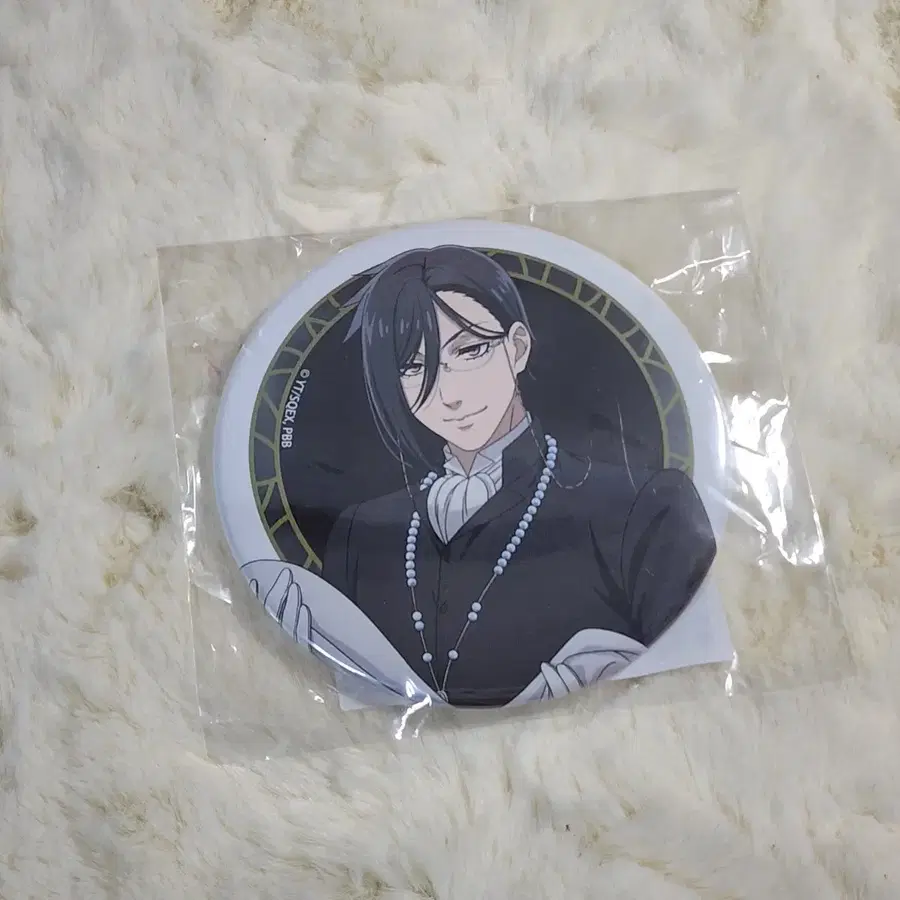 Product Details - 5