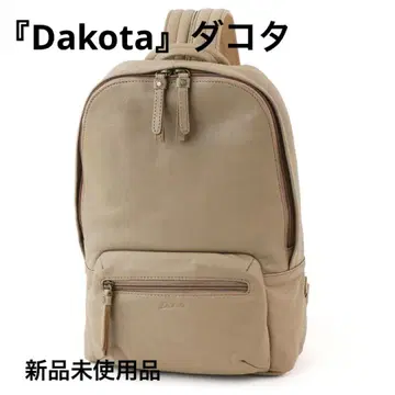 [Dakota] 다코타 30%OFF 리베로 백팩