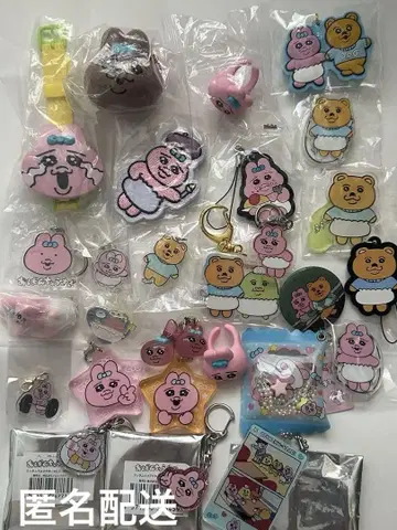 빤쮸토끼 키링 아크링 키링 가챠가챠 세트
