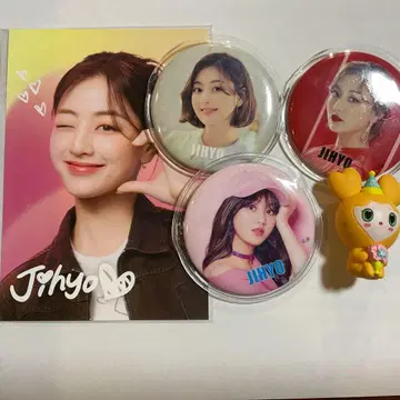 twice 지효 묶음 판매 캔뱃지