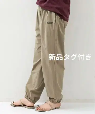 라빠르망 아메리카나 Strech Waist Gather Pants
