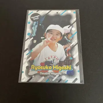 요시모토 콜레카 6th Edition 더블히가시 히가시 료스케