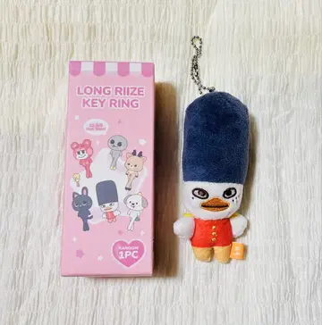 RIIZE LONG KEY RING 발길이 롱 레그 소희