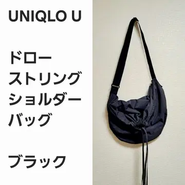 [명작 선착순] 유니클로 U 드로우 스트링 숄더백 블랙