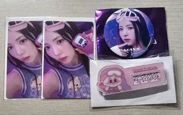 niziu 마야 트레이딩 카드 배치 네임 배치