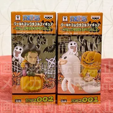 조로 상디 세트 원피스 HALLOWEEN SPECIAL 2 월드 컬렉션