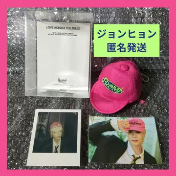 NCT 127 정현 MD 볼 캡 키링 세트