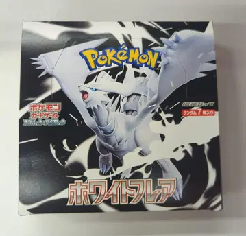 Pokemon SV11W 화이트플레어 1BOX (20팩)