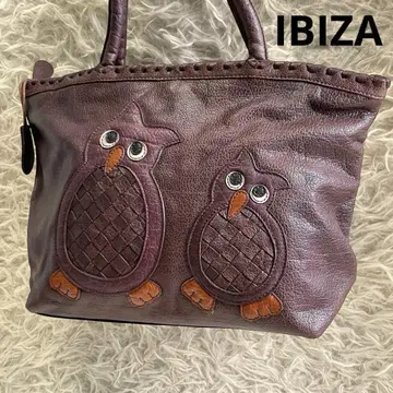 IBIZA 올빼미 가죽 핸드백 주름 가죽 다크 브라운