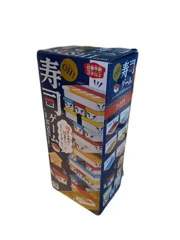 스시 게임 (젠가)