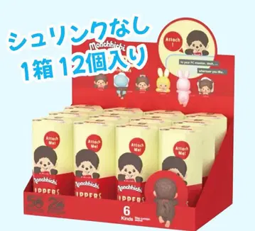 HIPPERS Monchhichi 히퍼스 몬치치 모듬 박스