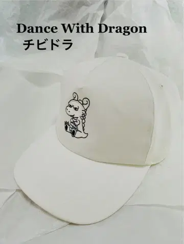 Dance With Dragon 꼬마 드래곤 메쉬 캡 남성용 새상품