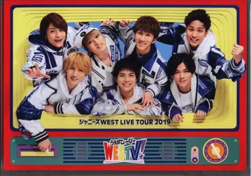 쟈니즈 WEST DVD 일반ver WESTV!