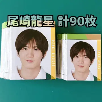 오자키 류세이 Myojo 2023년 데타카 총 90장