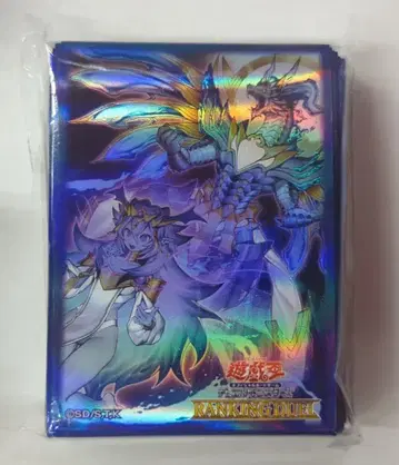 카드 프로텍터 RANKING DUEL 레이오의 파동 100장