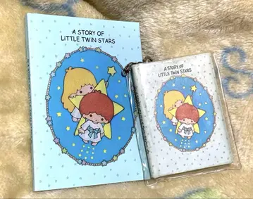 쇼와 레트로 환상의 그림책 리틀트윈스타 키키라라 그림책 당시 물건 산리오