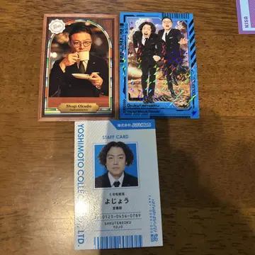 요시모토 콜레카 6th Edition 각텐소쿠 특촬 폭파 사원증 킷사