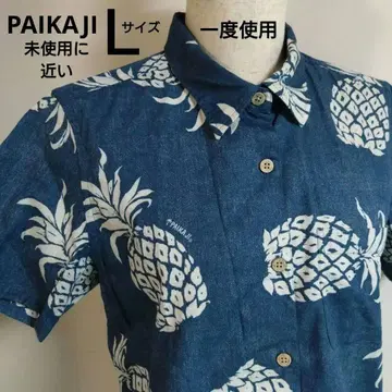 PAIKAJI 여성용 카리유시 의류 L 사이즈 알로하 셔츠 오키나와