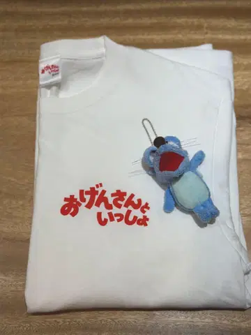호시노 겐 오겐상과 함께 마스코트 티셔츠 모음